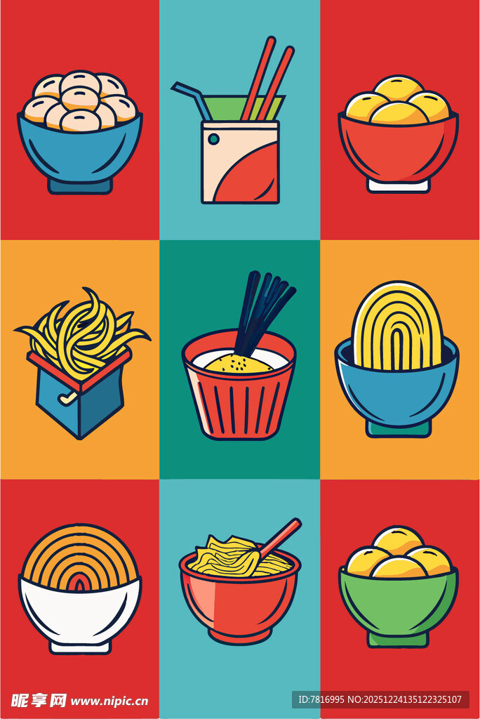 多彩面食图标集合