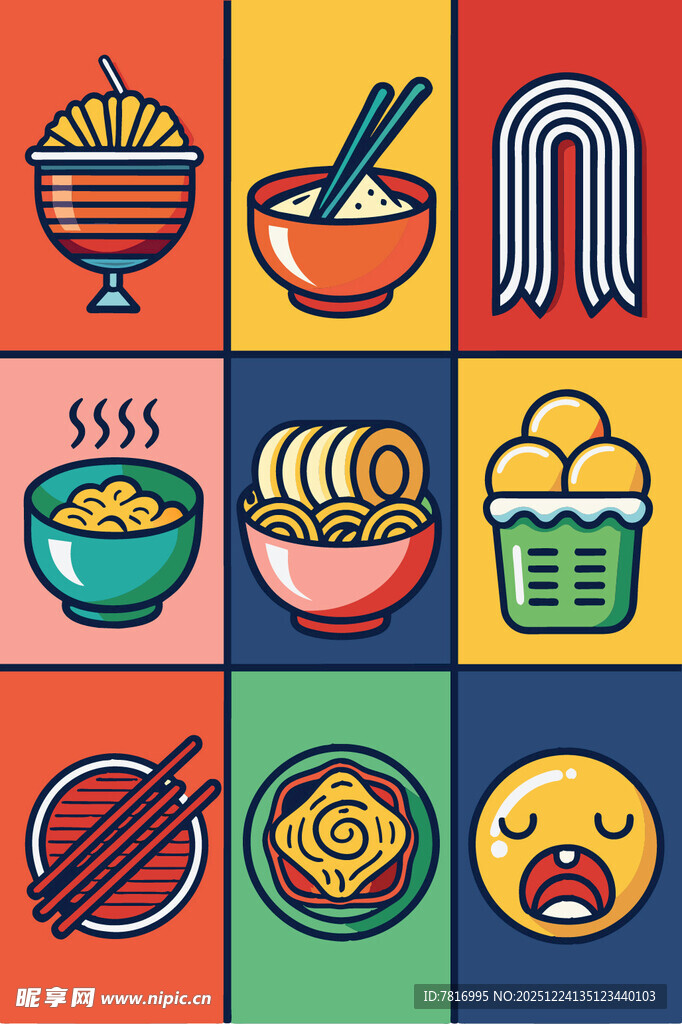 多彩面食图标集合