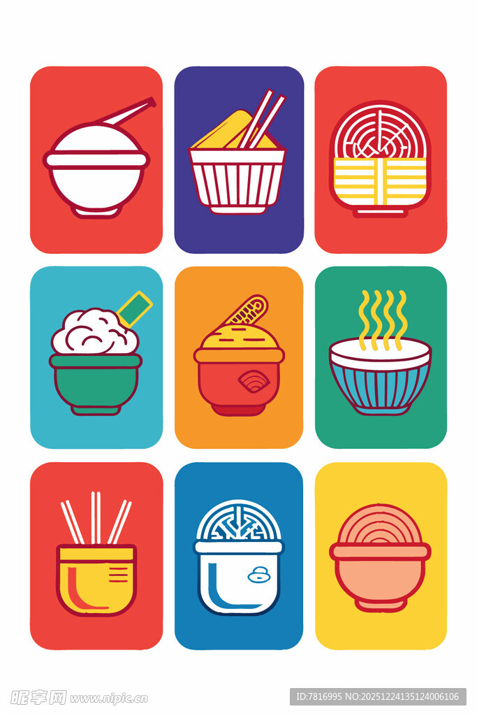 多彩中式美食图标集合