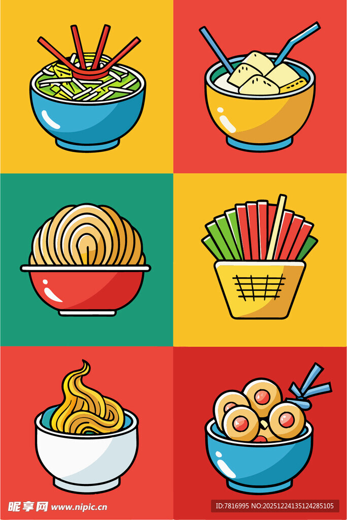 多彩面食美食大集合