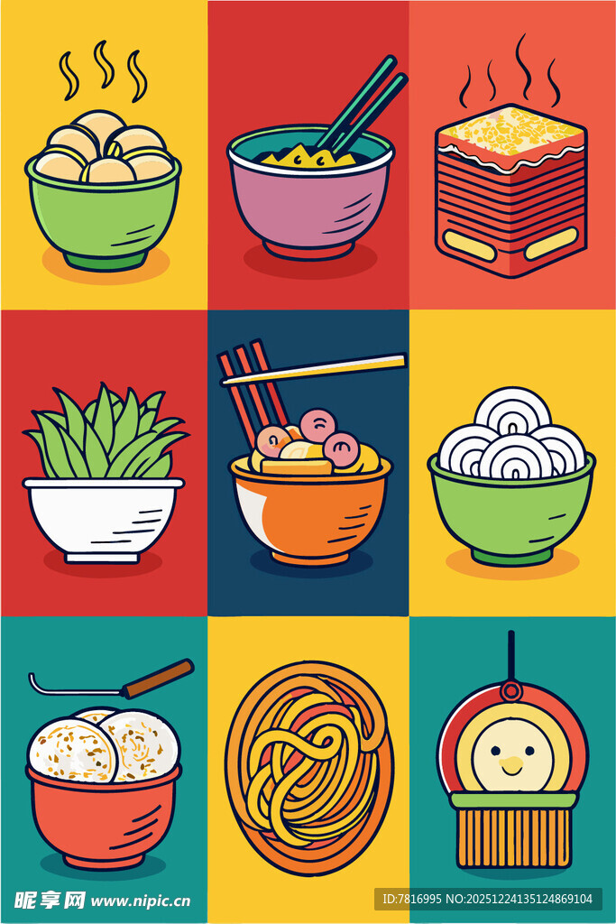 多彩亚洲美食合集