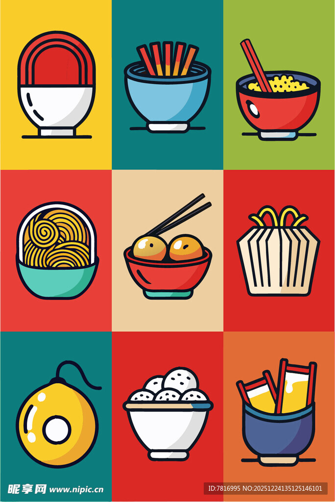 多彩中式美食图标集合