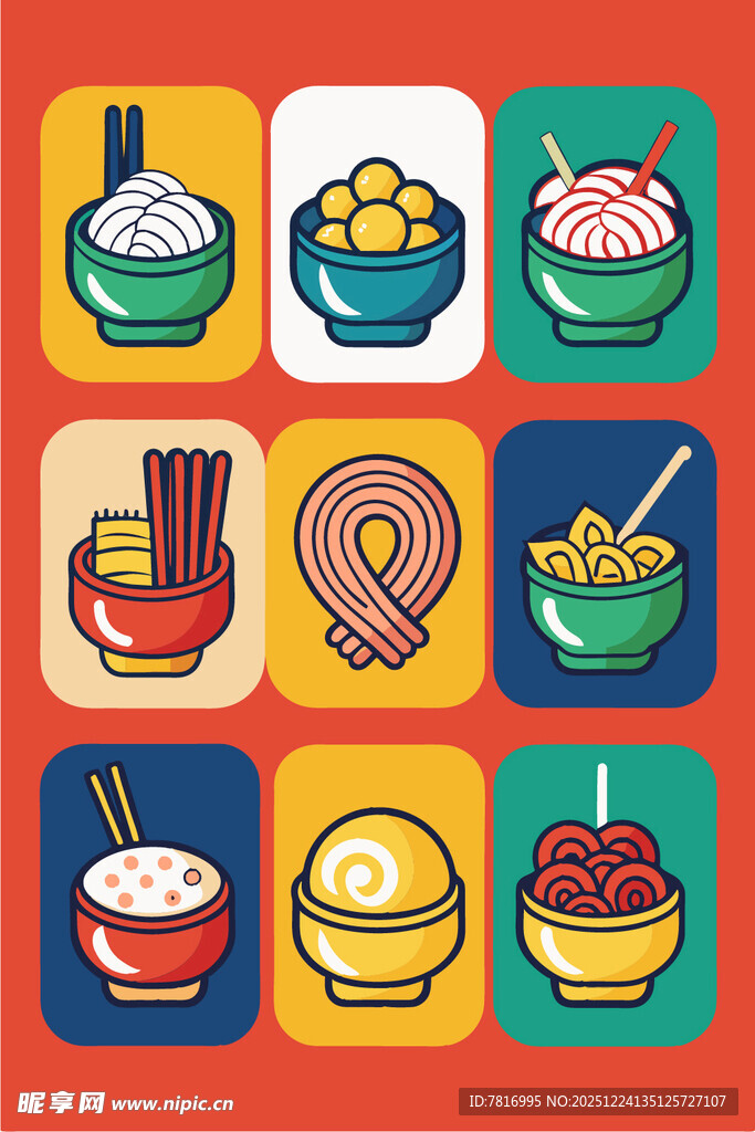 多彩中式美食图标集合