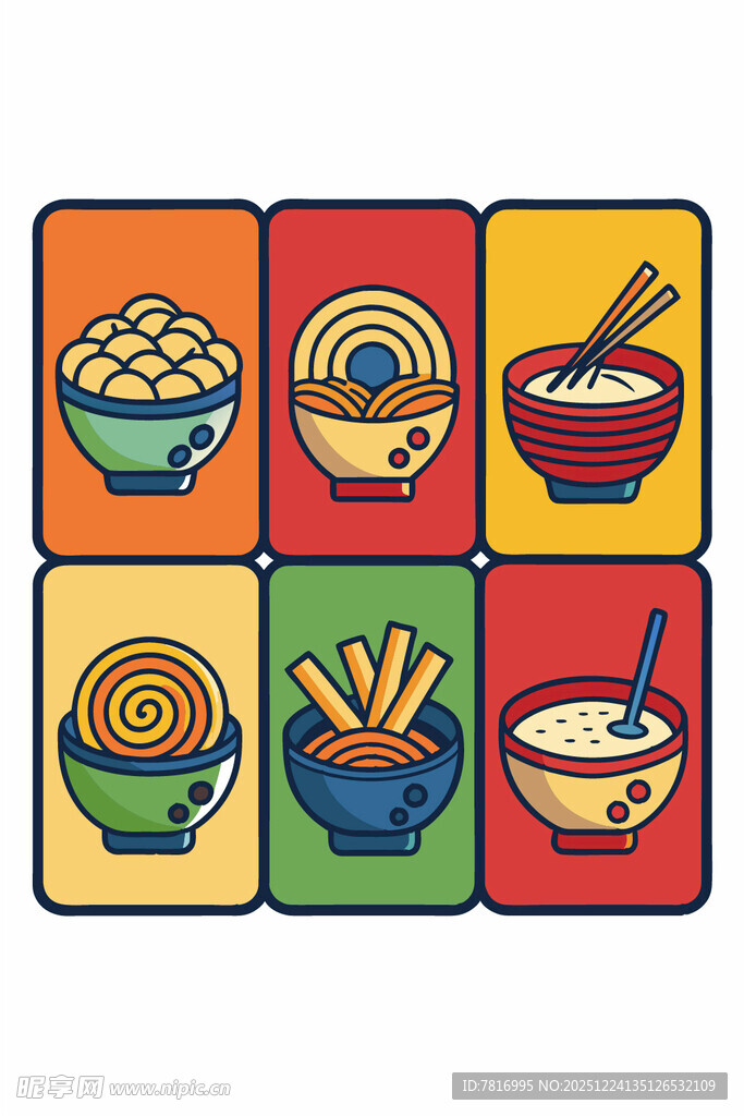 多彩面食图标集合