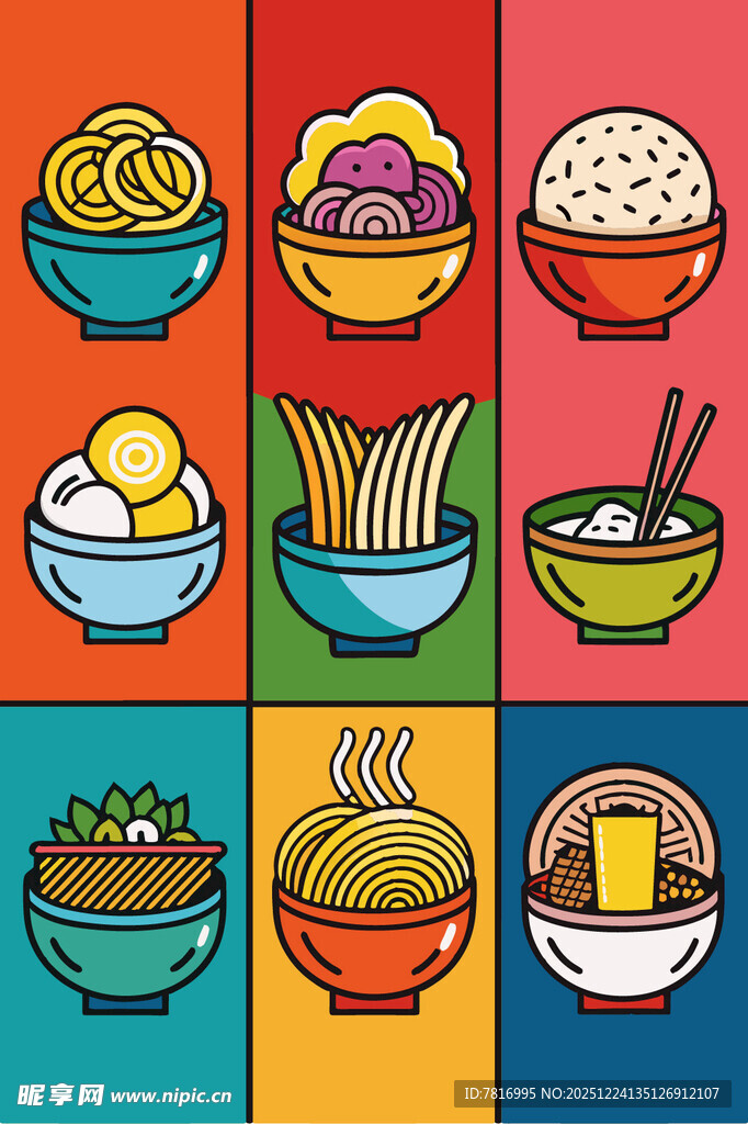 多彩面食插画集