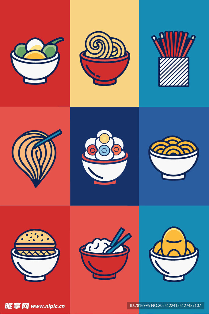 多彩面食图标集合