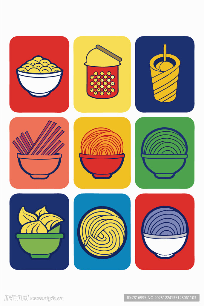 多彩中式美食图标集