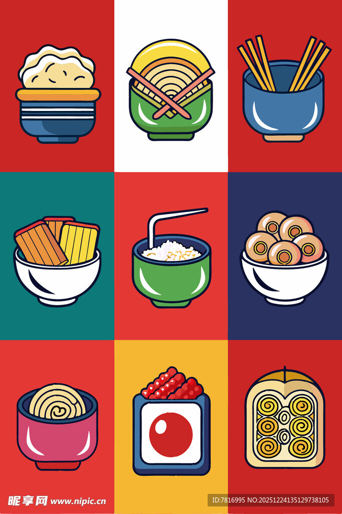 多彩亚洲美食图标集合