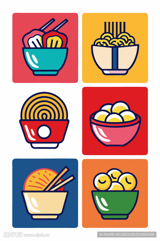 多彩面食图标集合