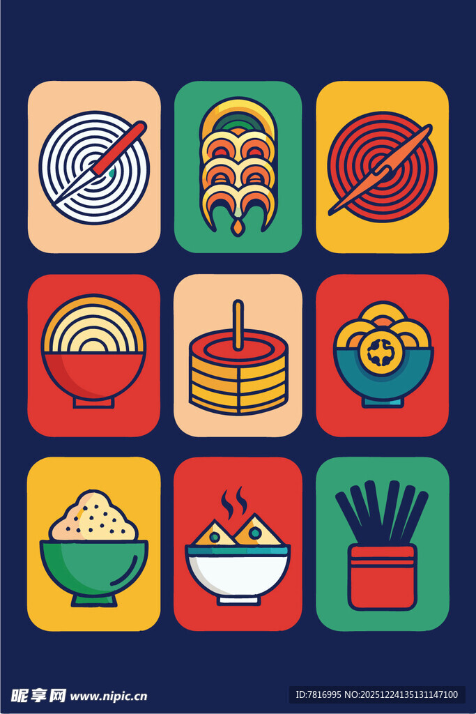 多彩中式美食图标集合
