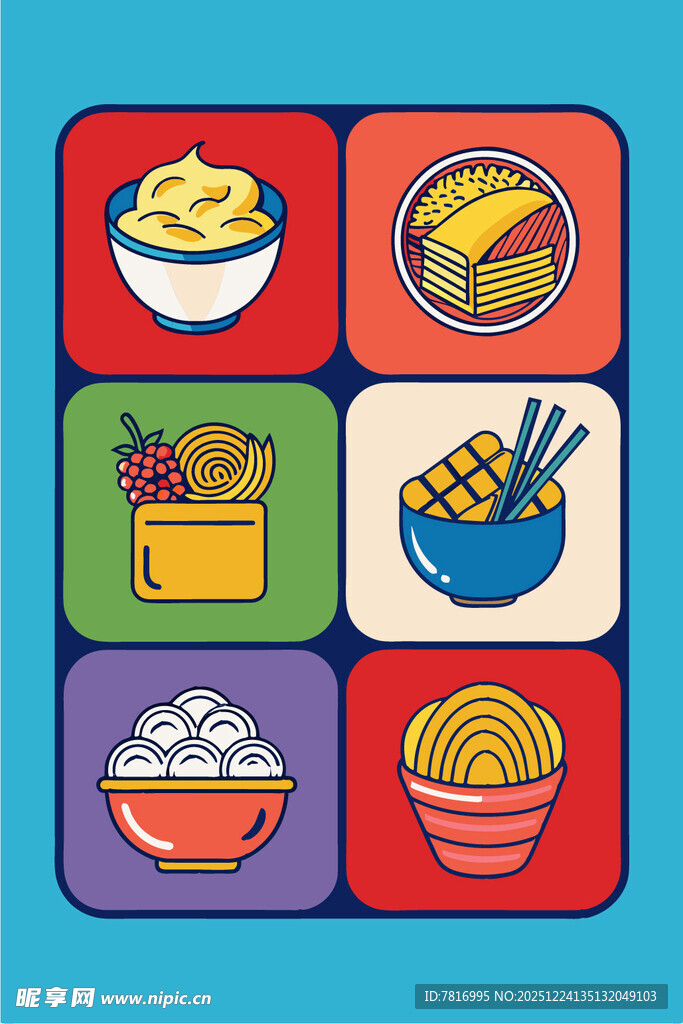 多彩中式美食图标集合