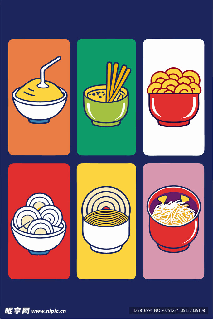 多彩亚洲面食美食集合