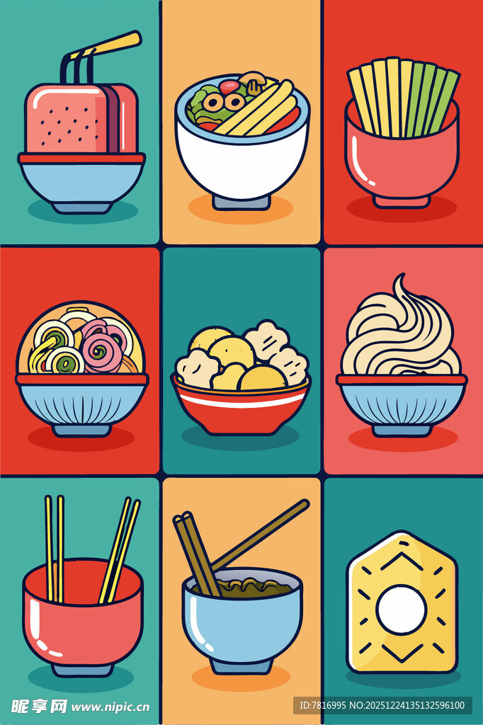 多彩中式美食图标集合