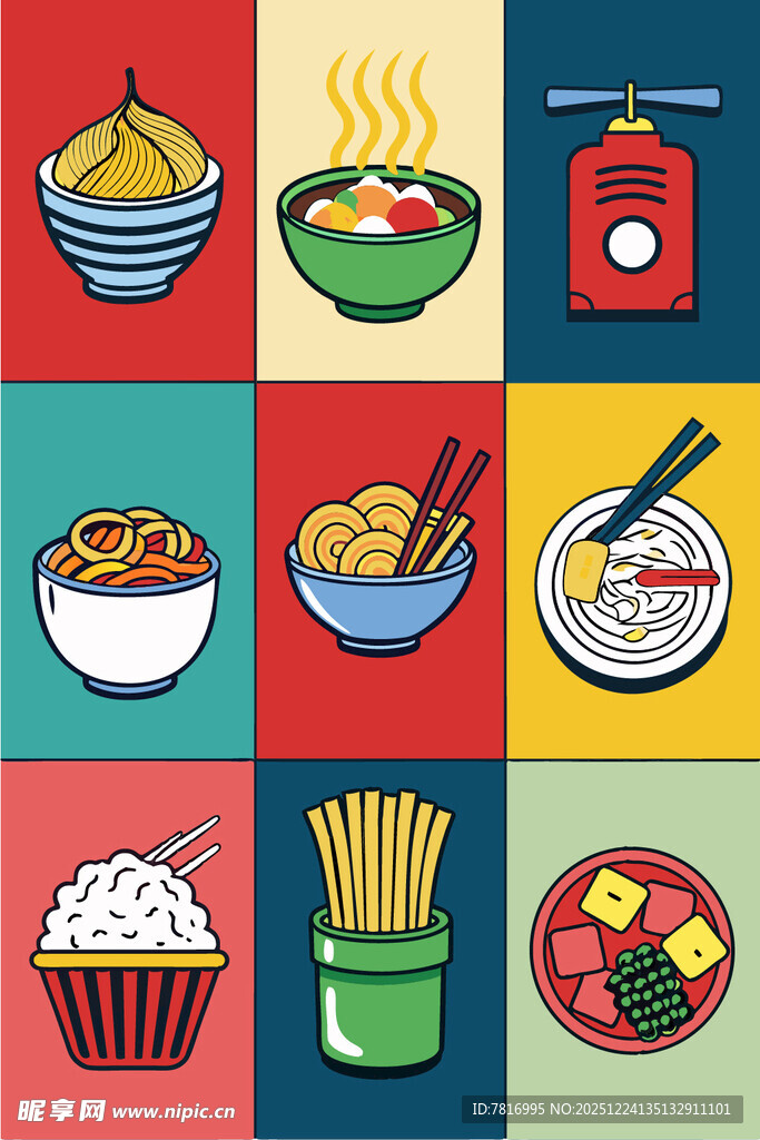 多彩中式美食插画