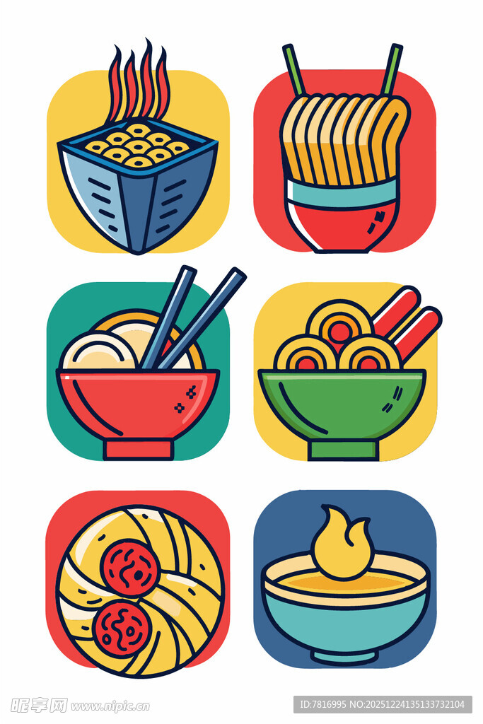 多彩中式美食图标集合