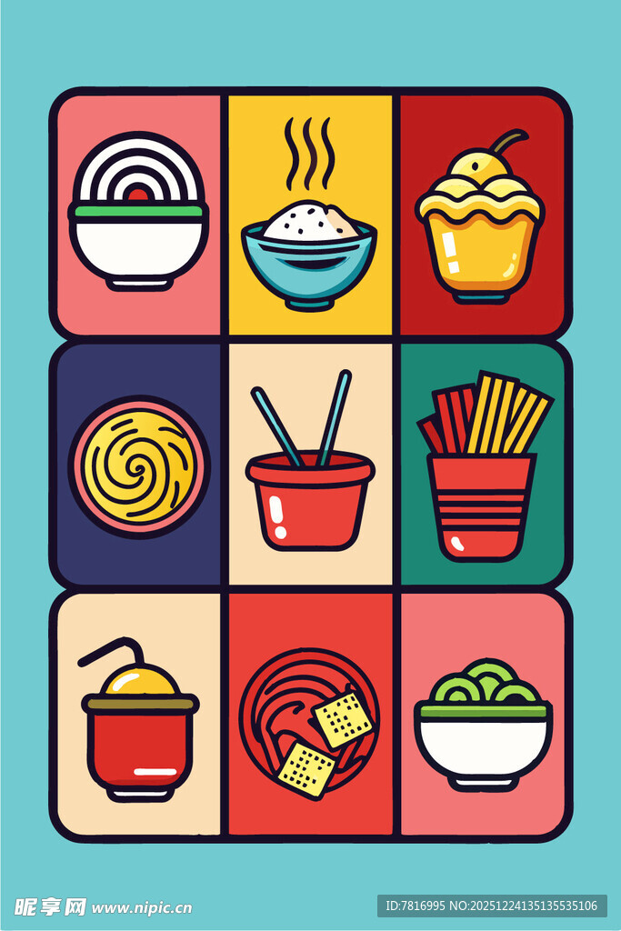 多彩中式美食图标集合