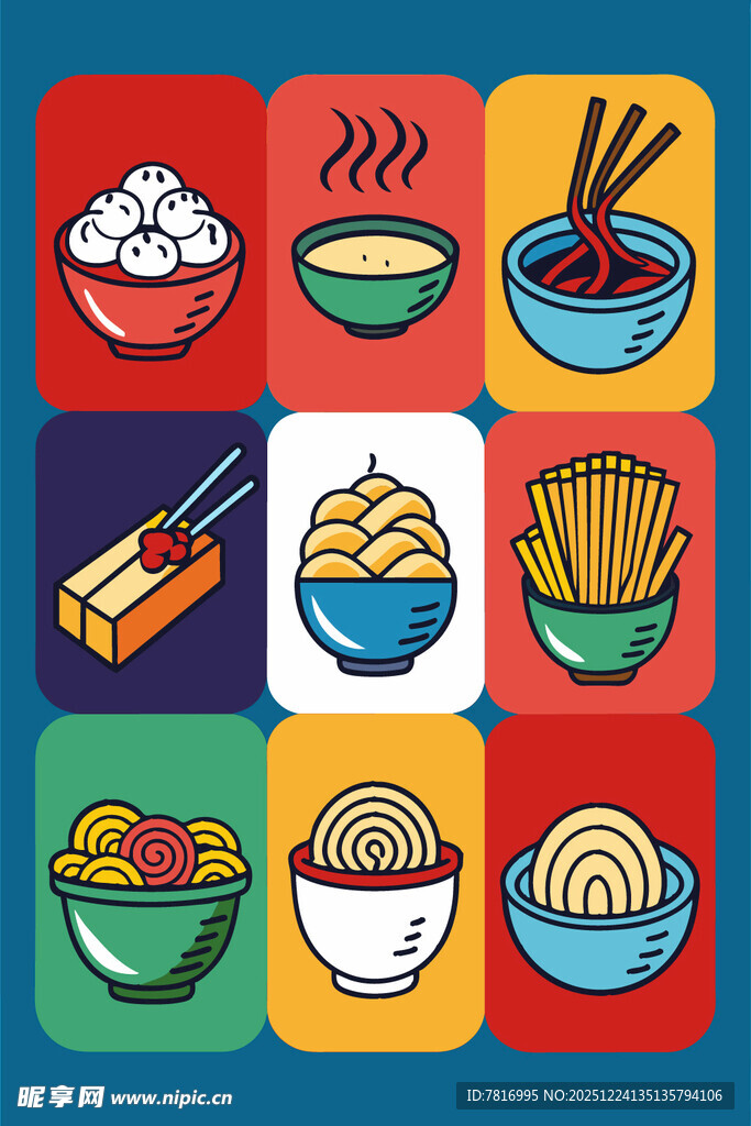 多彩亚洲面食图标集合