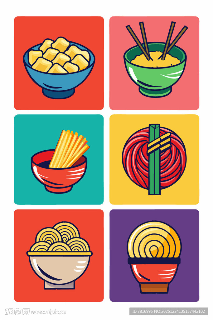 多彩中式美食图标集合