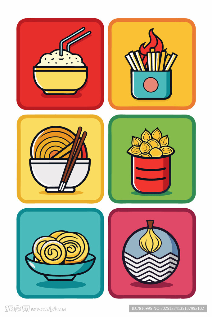 多彩美食图标集