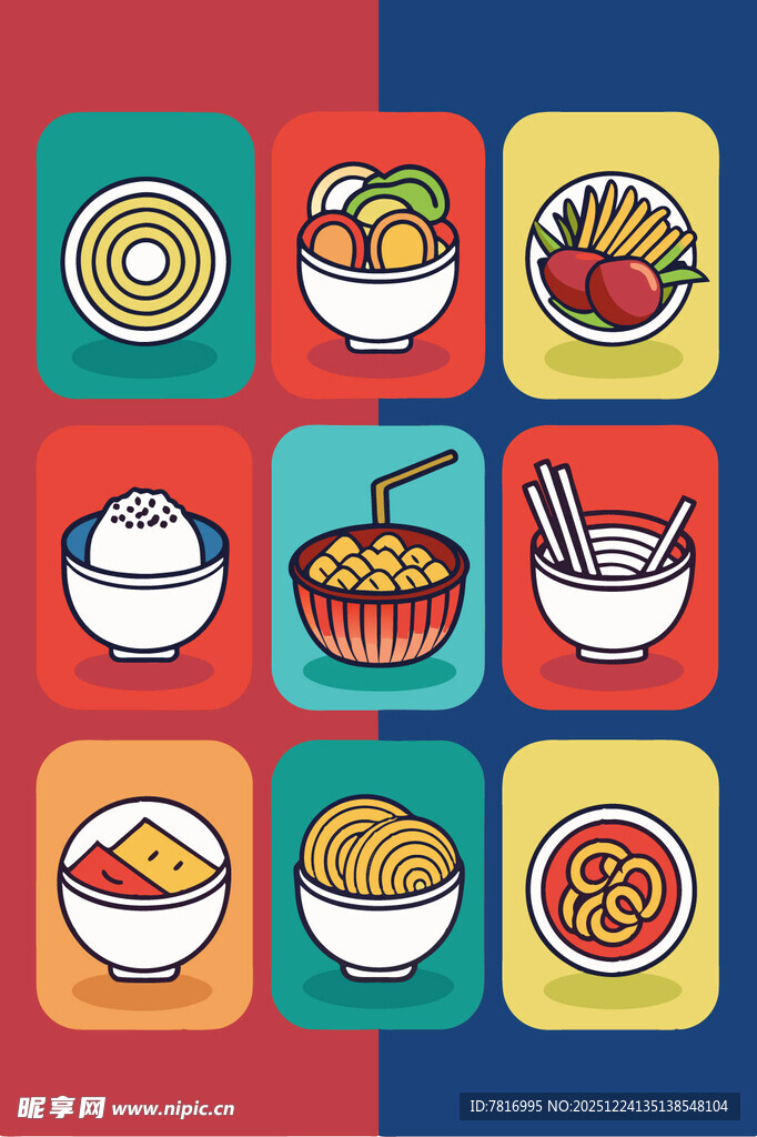 多彩中式美食图标集合