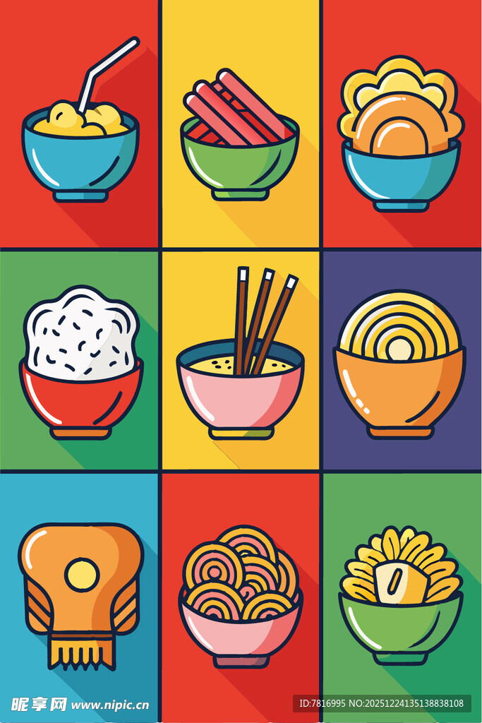 多彩面食图标集合