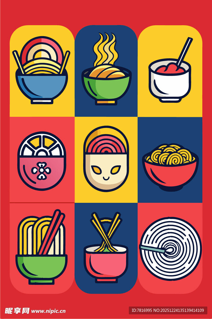 多彩中式美食图标集合