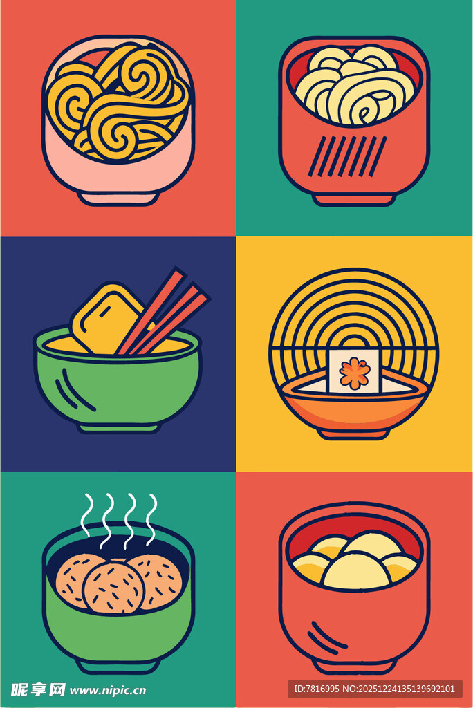 多彩面食图标集合