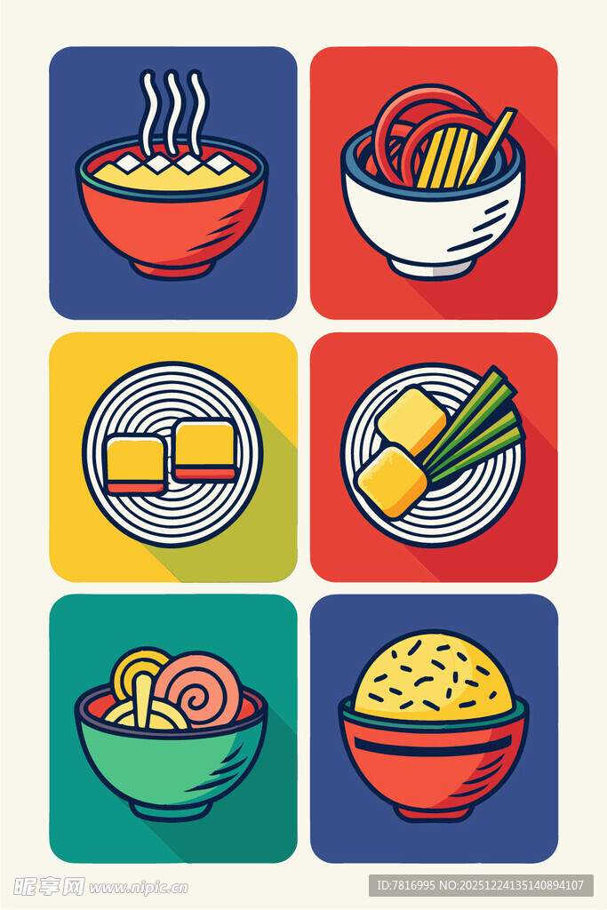 多彩亚洲美食图标集