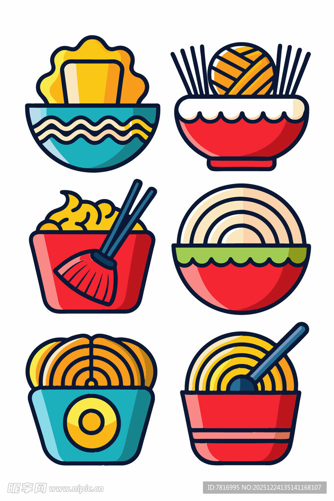 多彩面食图标集合