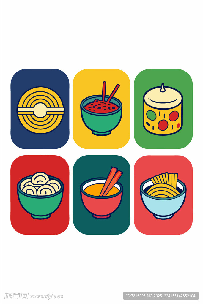 多彩中式美食图标集合