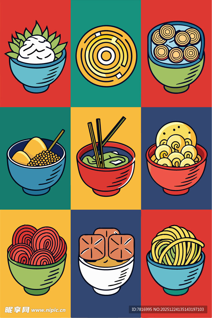 多彩中式美食大集合