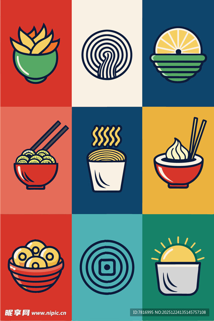 多彩面食图标集合