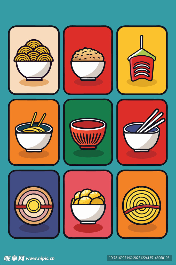 多彩中式美食图标集合