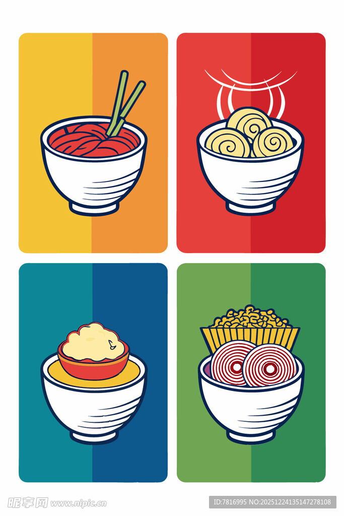 多彩美味中式汤品小吃