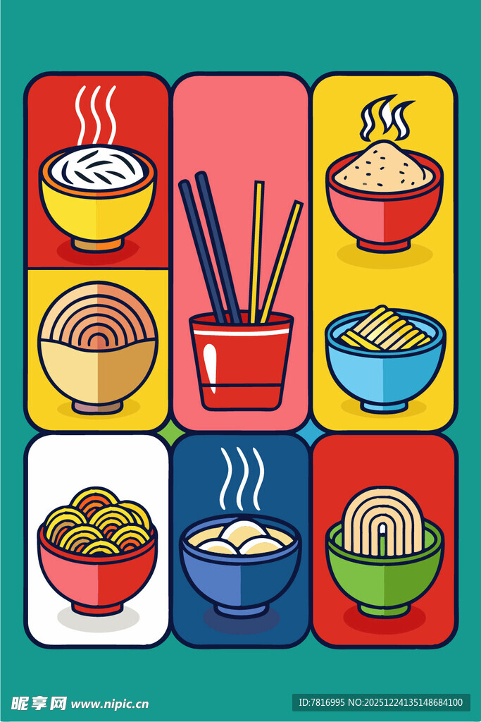 多彩中式面食美食插画