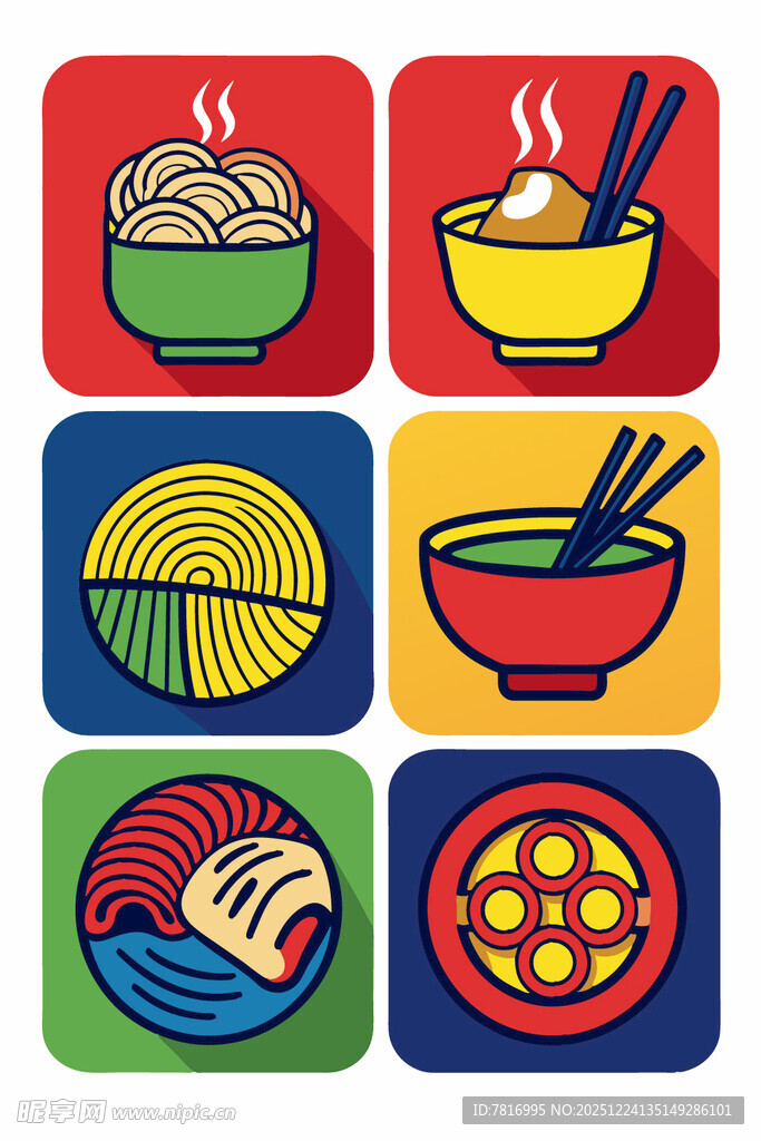 多彩中式面食图标集合