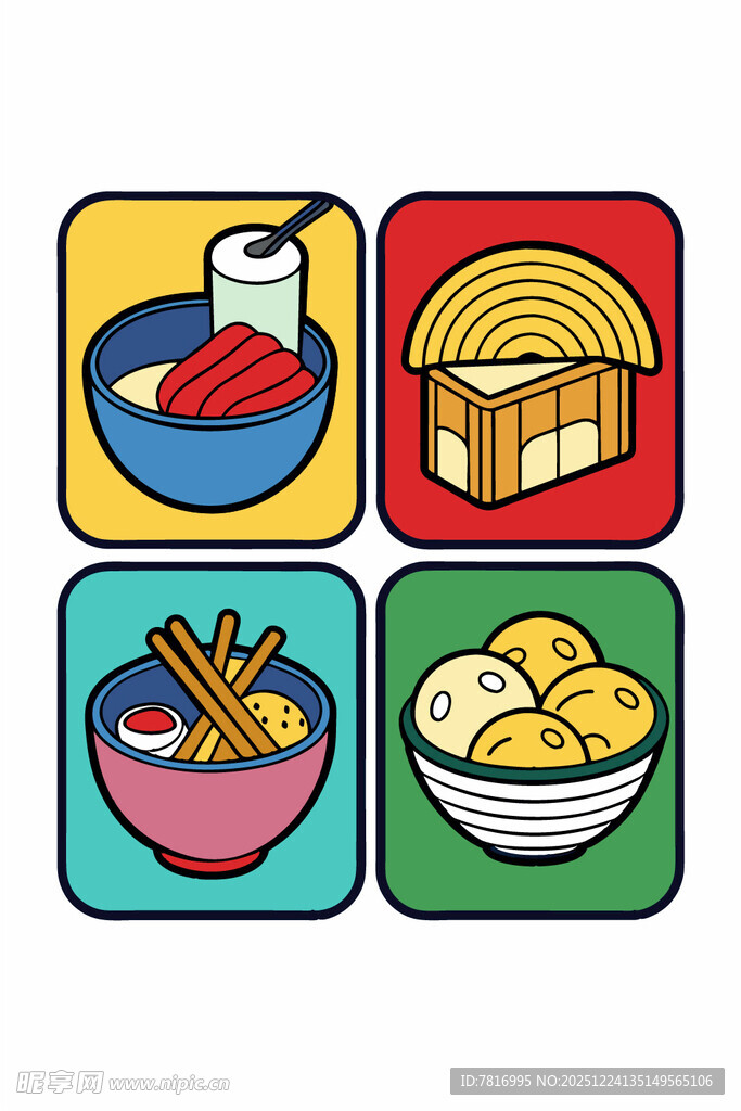 多彩中式美食图标集