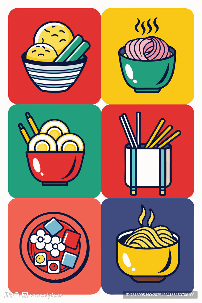 多彩中式面食美食拼图