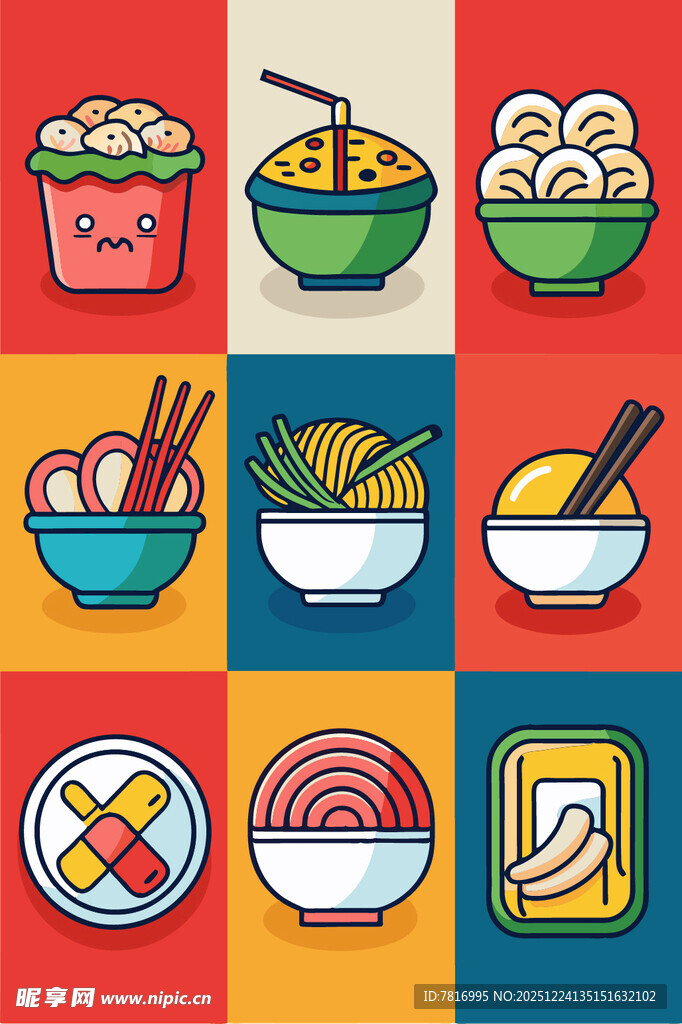 多彩亚洲美食图标集