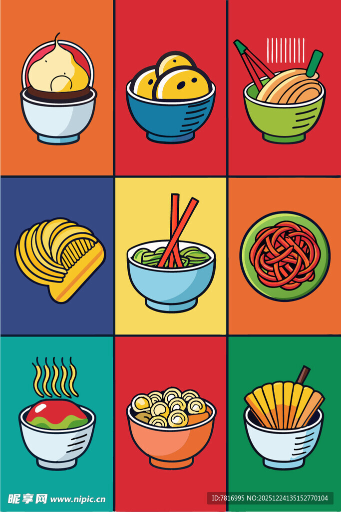 多彩美食插画集合