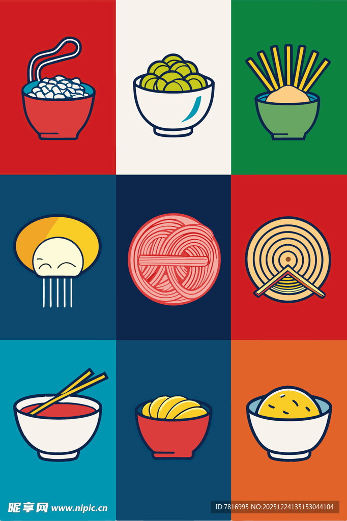 多彩面食图标集合