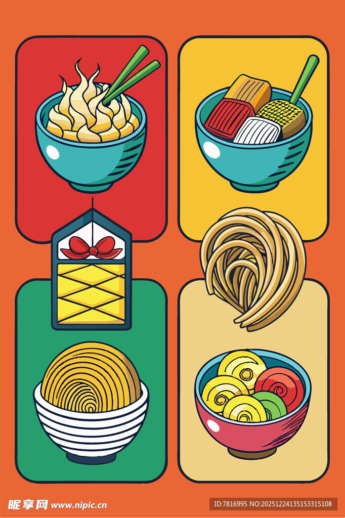 多彩面食美食集合