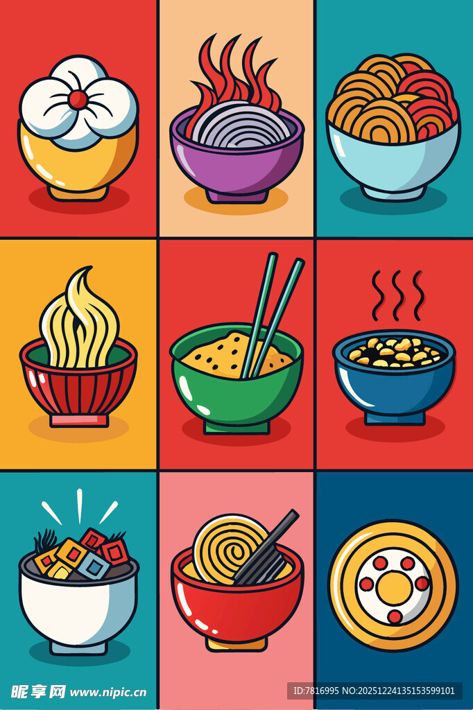 多彩中式美食插画集合