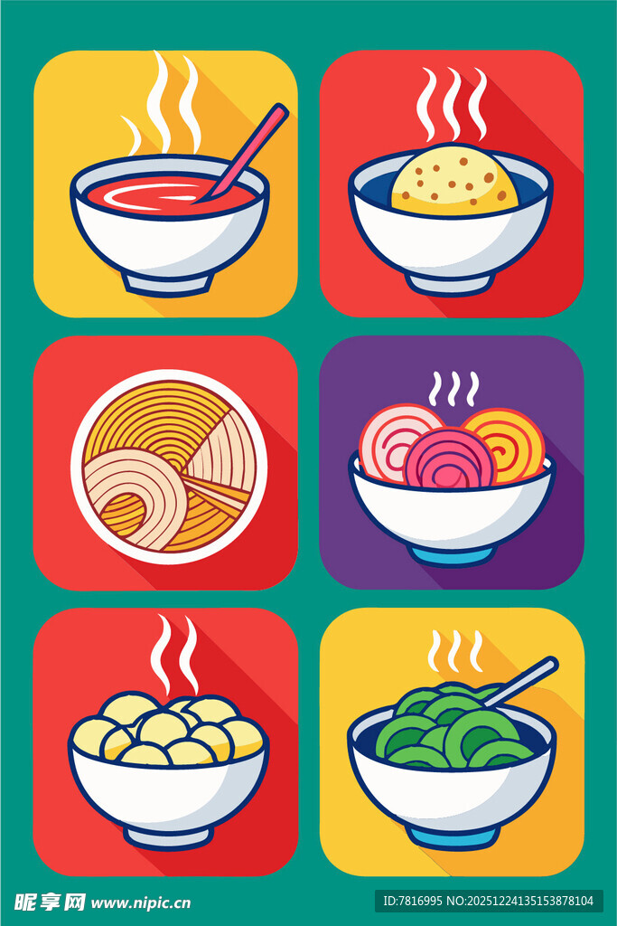 多彩中式汤品美食插画