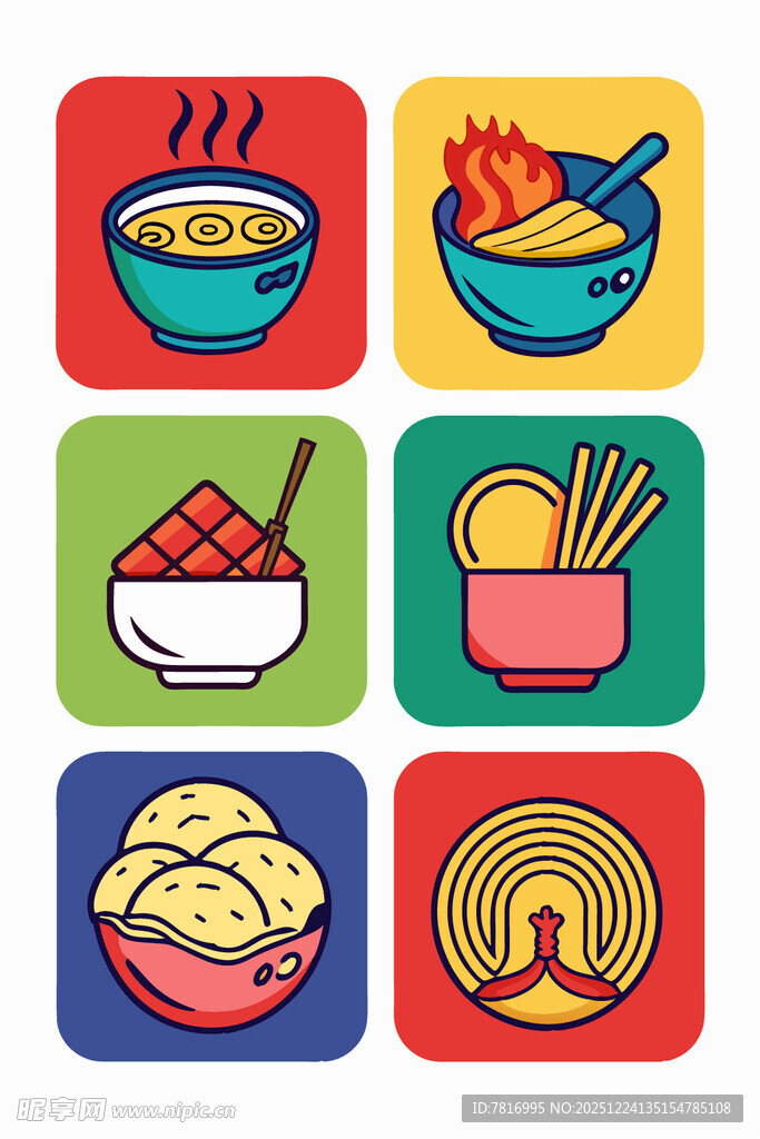 多彩中式美食图标集