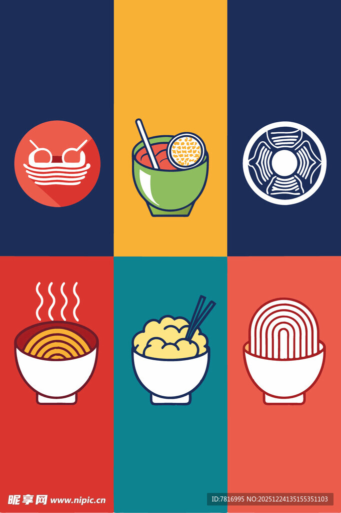 多彩面食图标集合