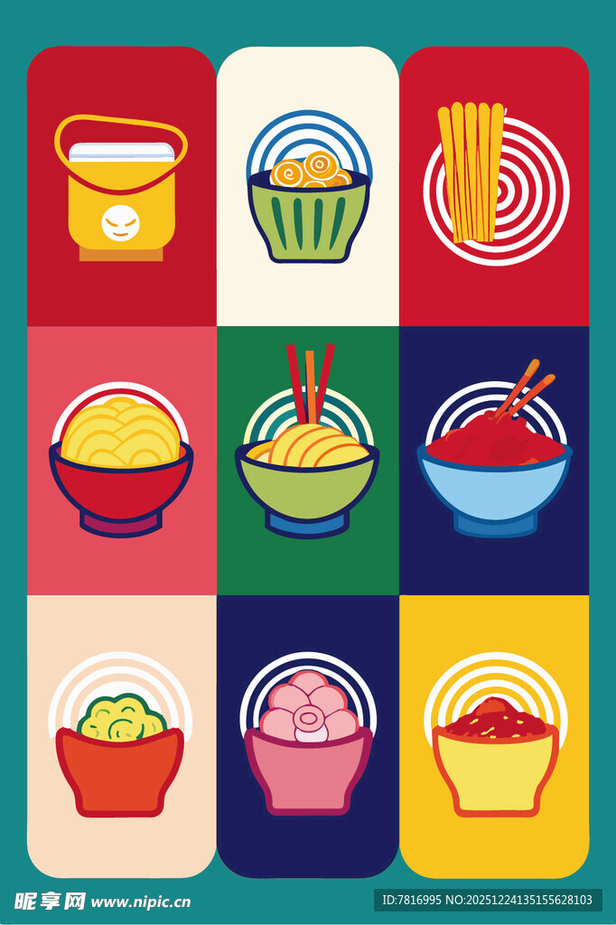 多彩烘焙工具与食材图案