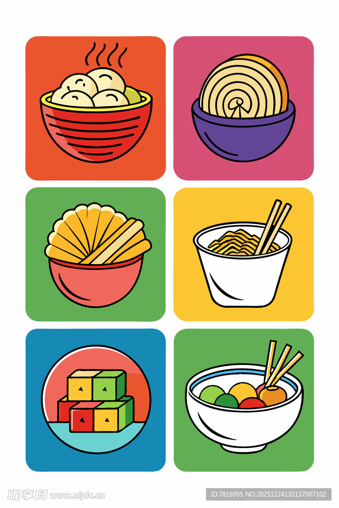 多彩中式美食图标集合
