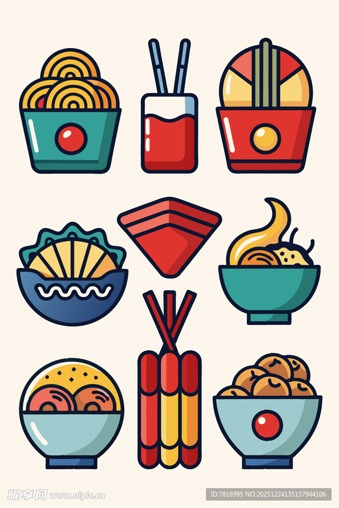 多样中式美食图标集合