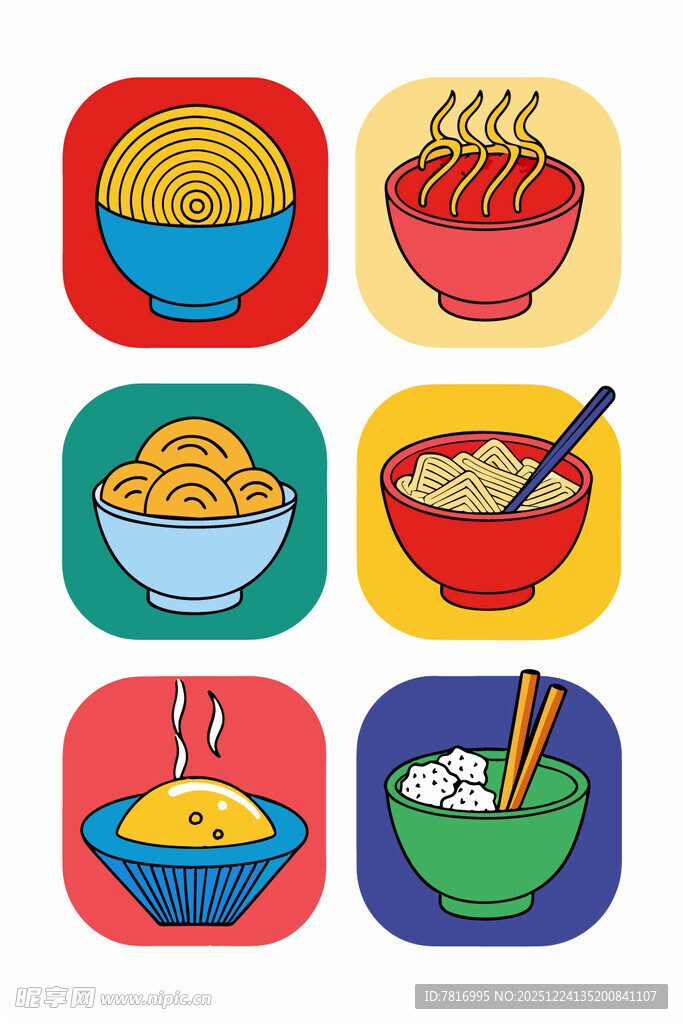 多彩面食图标集